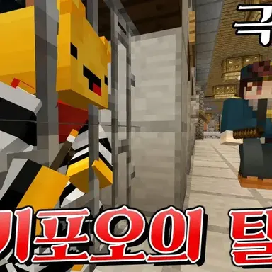 Profile image of 포오