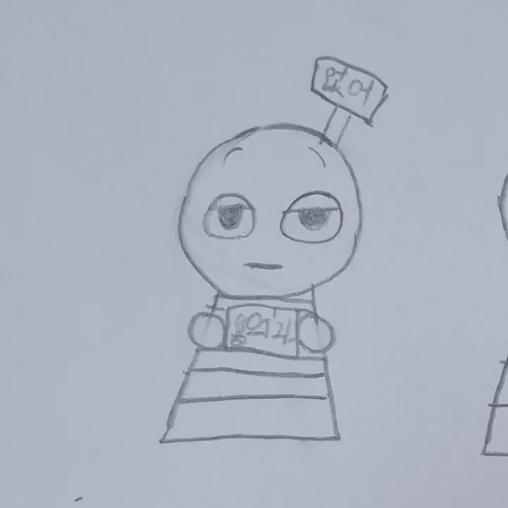 PluckyPiano3533의 만약이름이없어라면?