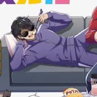 Profile image of ぼんじゅうる