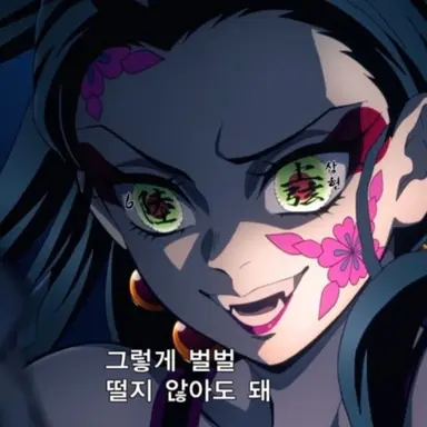 Profile image of 다키