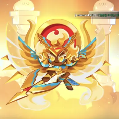 Profile image of ゴールドチーズクッキー