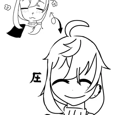 Profile image of 叶