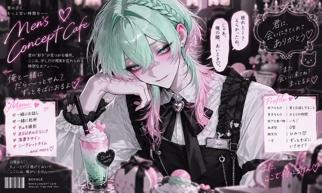 Profile image of 砂糖