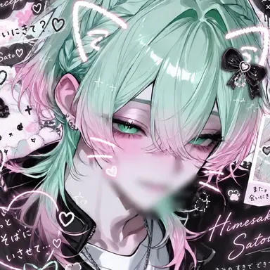 Profile image of 砂糖