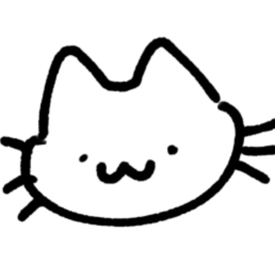 유리