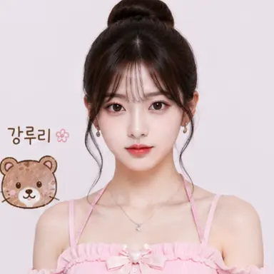 Profile image of 강루리
