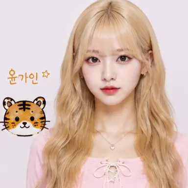 Profile image of 윤가인