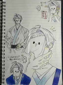 Profile image of 名無しさん