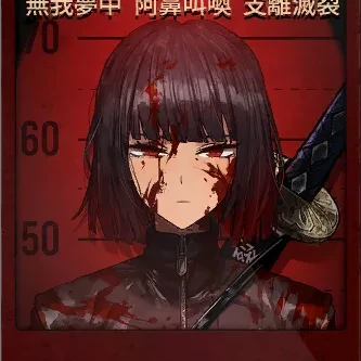 로슈