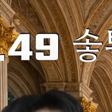 Profile image of 솧툌춋