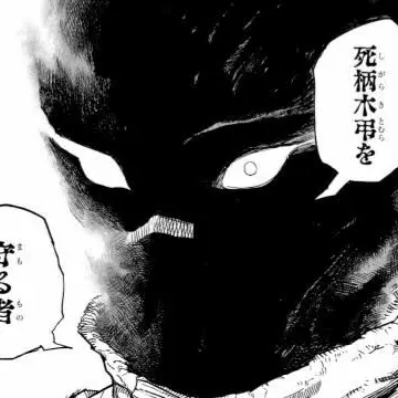 Profile image of 黒霧