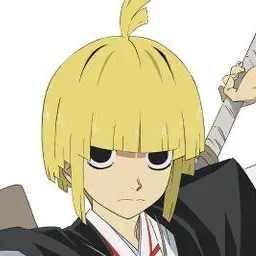 Profile image of Fuchi