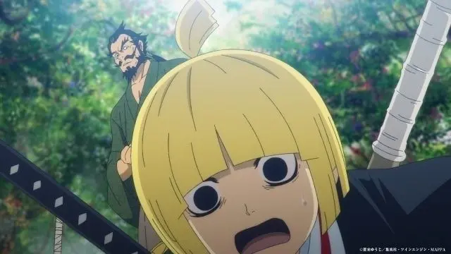 Profile image of Fuchi