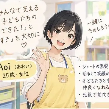 Profile image of 白石先生