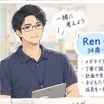 Profile image of 原田先生