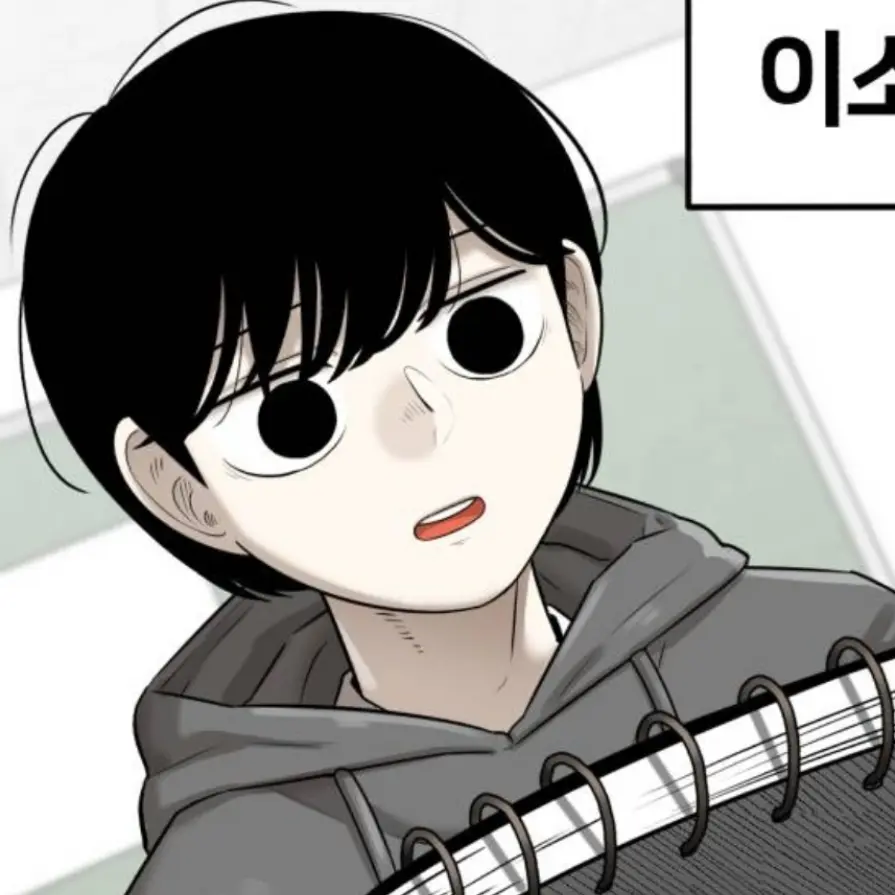 7H77I의 소한이랑 싸웠다.