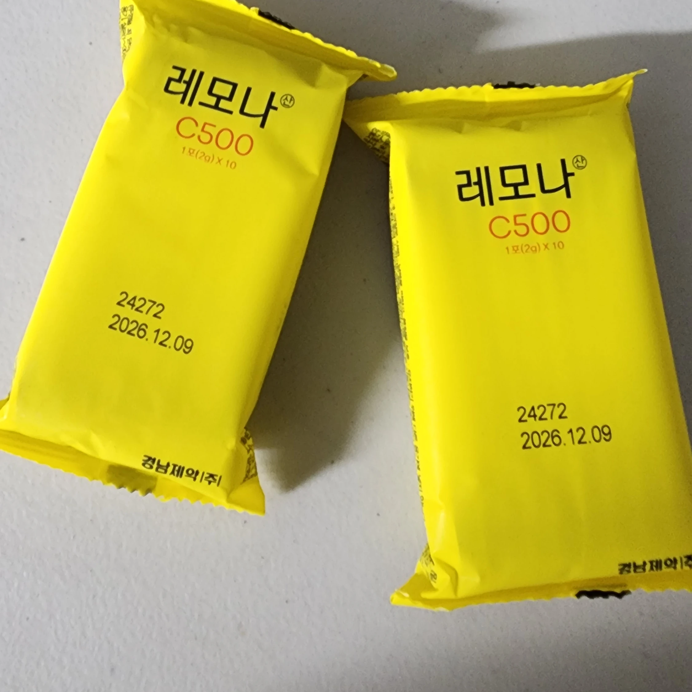 최도경