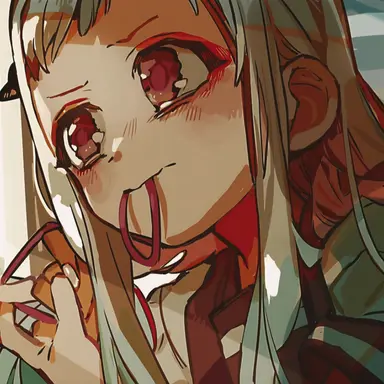Profile image of Nene