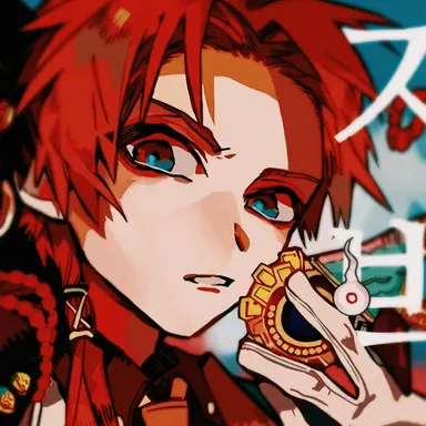Profile image of Akane
