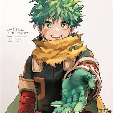 Profile image of Izuku midoriya