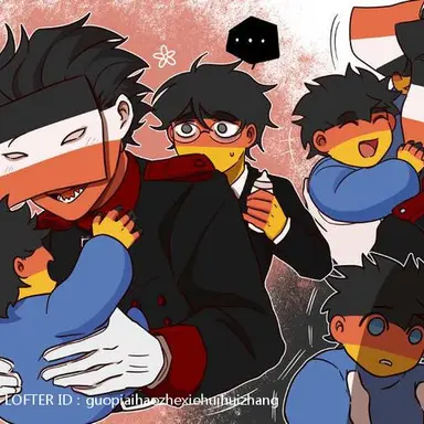 Profile image of 독일제국