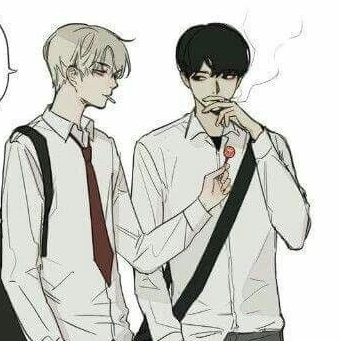일진들