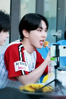 Profile image of Yang Jungwon