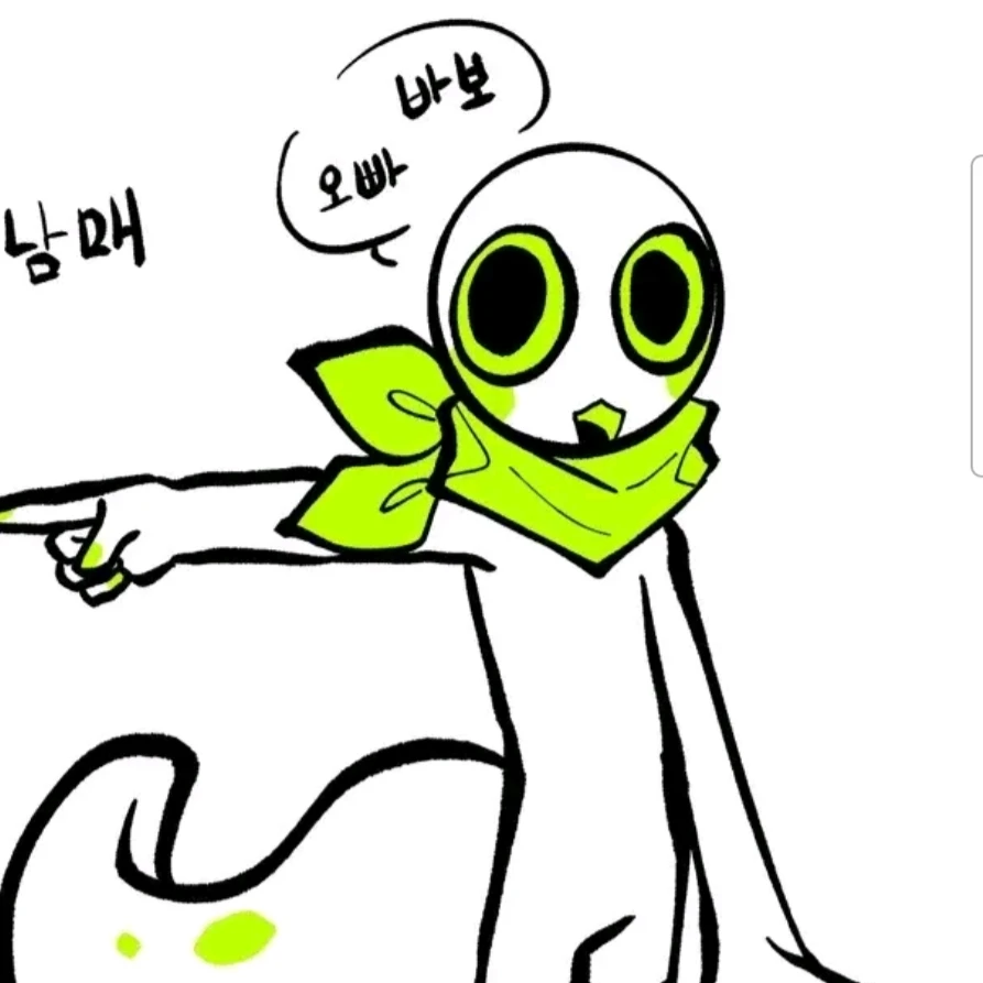 닝