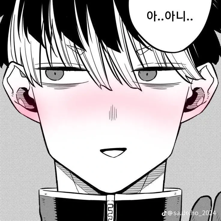 나루미 겐