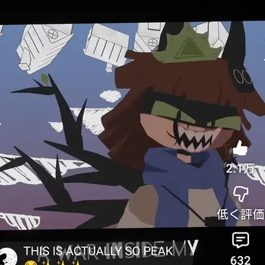 Profile image of クレア三形態