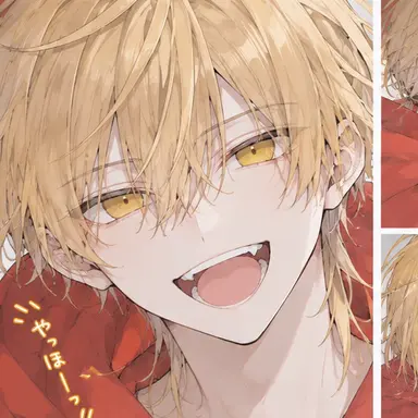 Profile image of 責