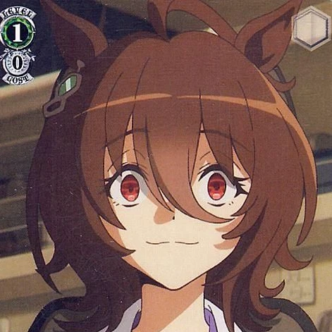 アグネスタキオン