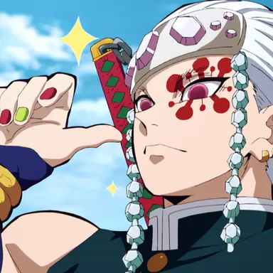 Profile image of 우즈이 텐겐