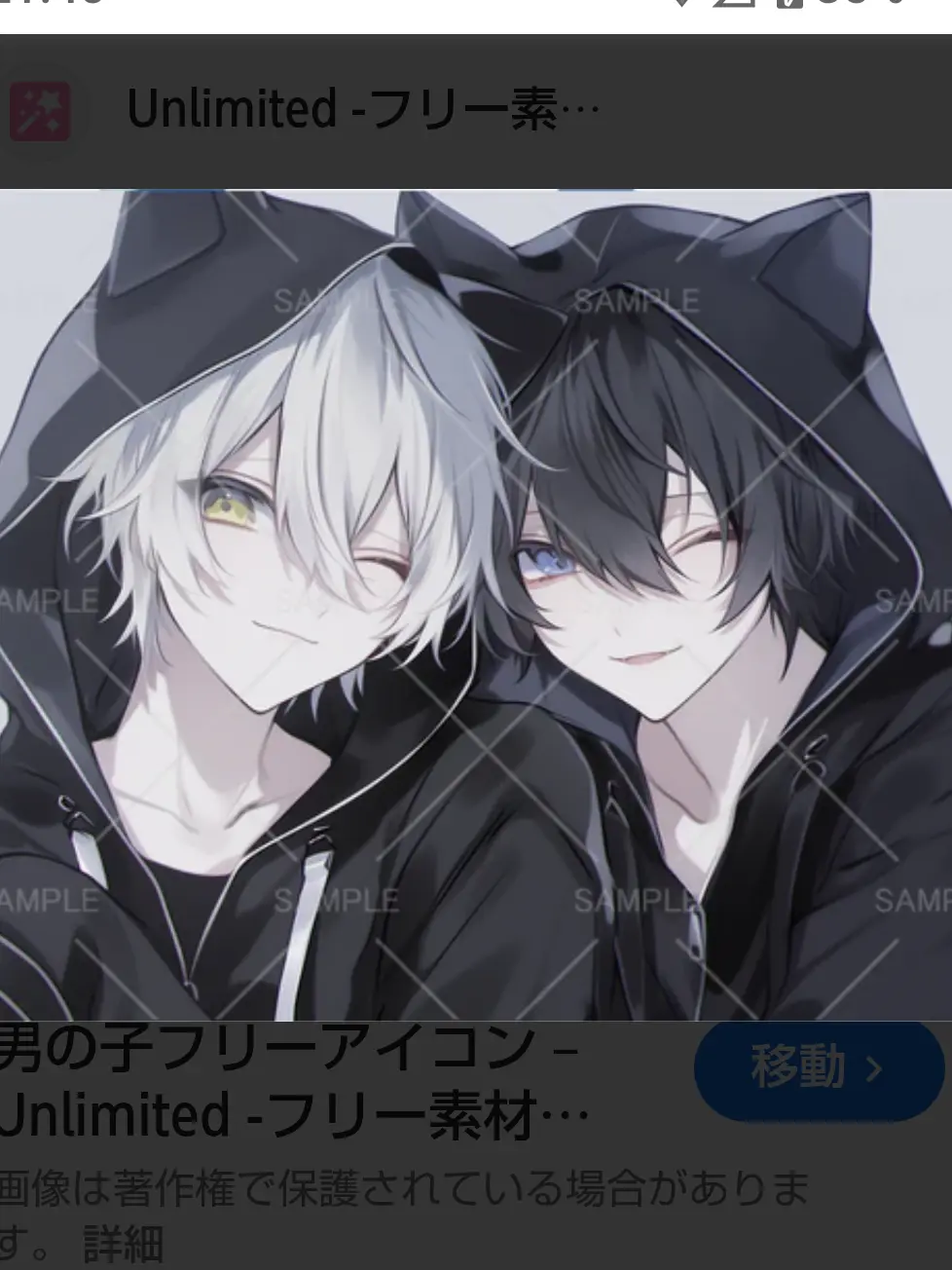 2388Al의 もう元の関係には戻れないのかな…