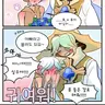 캐릭터 프로필 이미지