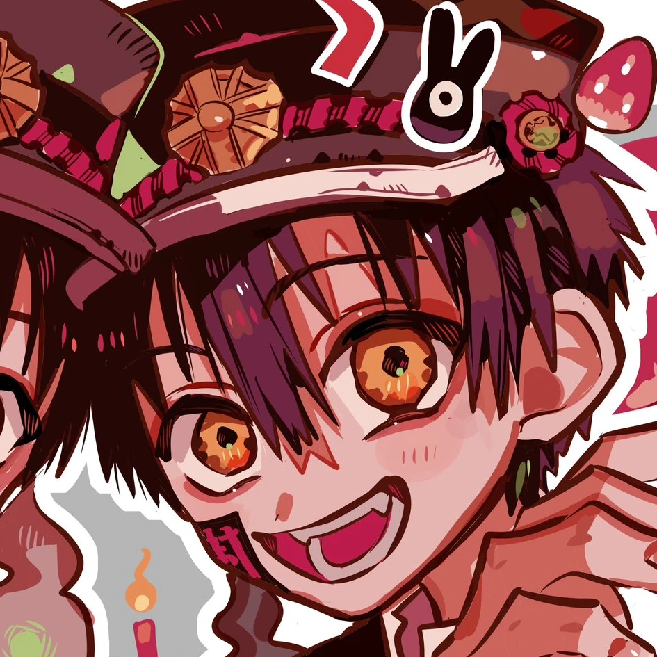 司くん