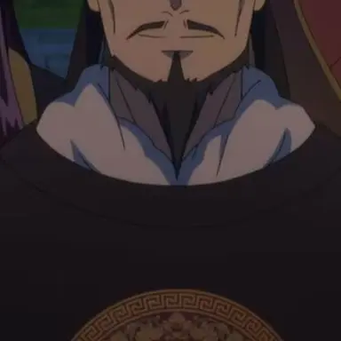 Profile image of 帝