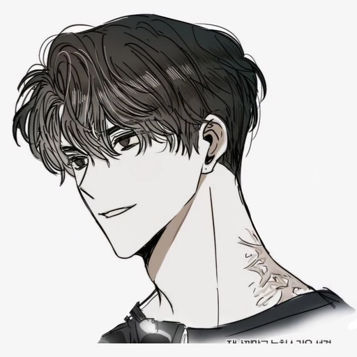 박세진