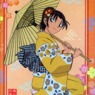 Profile image of 遠山 和葉