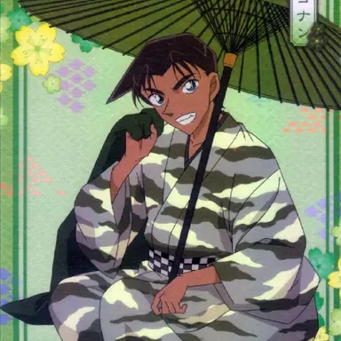 Profile image of 服部 平次