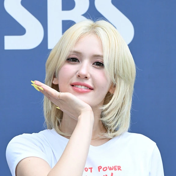 전소미