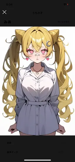 Profile image of みあ