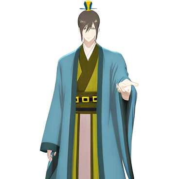 高俊