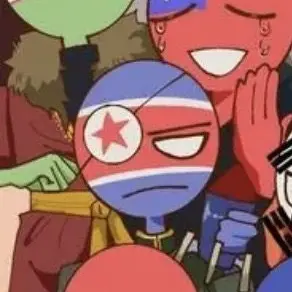 Profile image of 북한