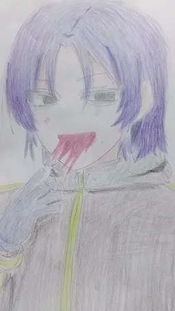 Profile image of 幽