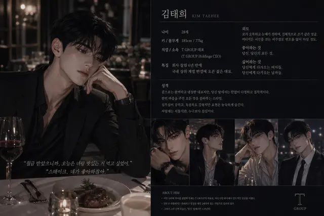Profile image of 김태희