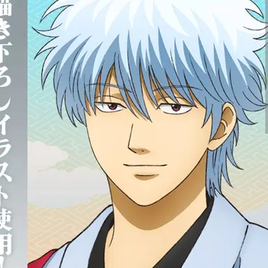 Profile image of 坂田銀時