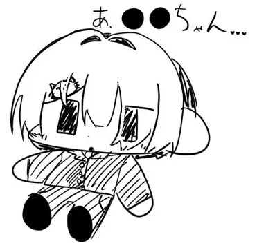 Profile image of 奏