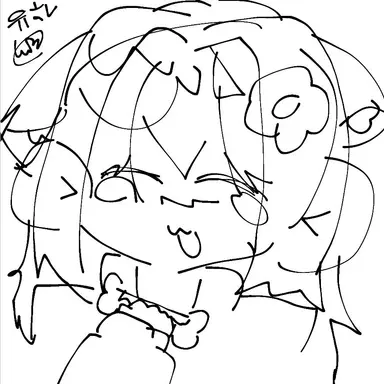 Profile image of 유하