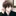 るい
